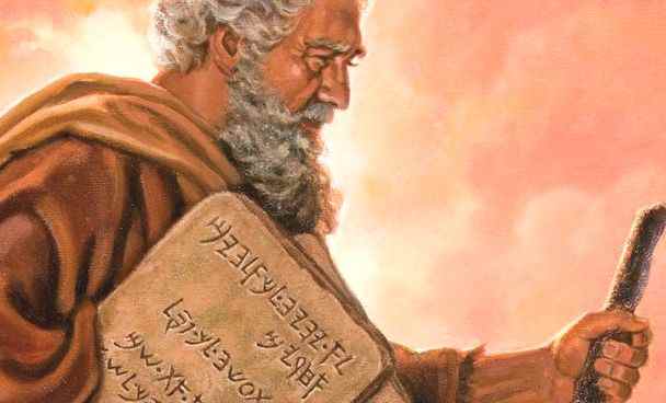 Musa dan batu Loh